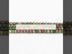 کریستال شکل گرد گره های گشاده رشته شفاف کوارتز Unakite برای ساخت صنایع دستی DIY