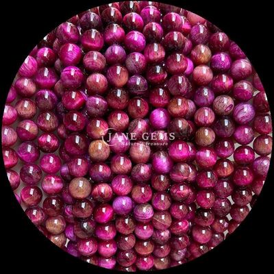 ساخت جواهرات DIY سنگهای قیمتی ضروری مروارید 8 میلی متر شکل گرد چشم ببر رشته های مروارید گشاده